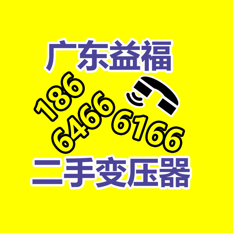 廣州變壓器回收公司：回收82年拉菲怎么鑒真假？3方面入手