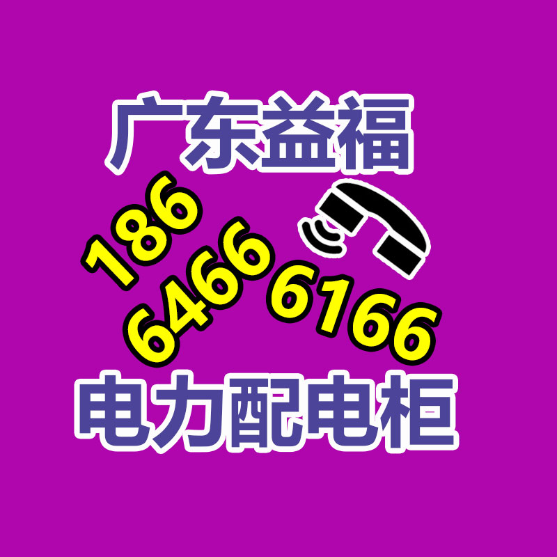 廣州變壓器回收公司：你們都錯(cuò)了！賈躍亭如今連生存需求都成很大問(wèn)題 從未給自己留錢(qián)
